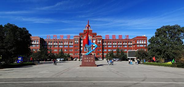 山东英才学院百度百科(山东英才学院简介)插图2