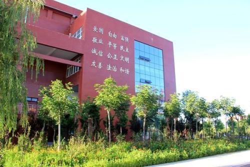 山东英才学院百度百科(山东英才学院简介)插图5