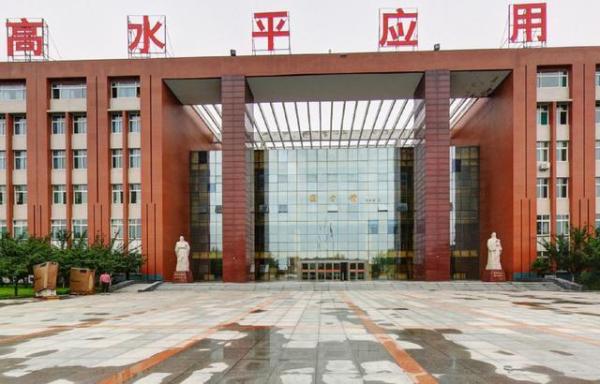 山东英才学院百度百科(山东英才学院简介)插图11