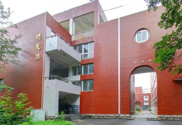 山东英才学院百度百科(山东英才学院简介)插图14