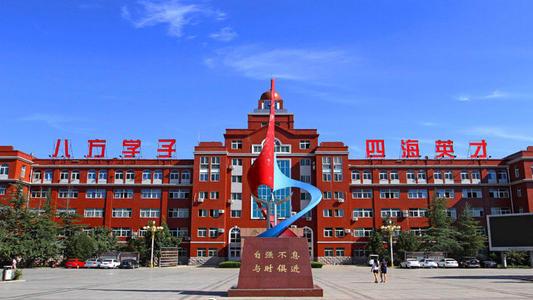 山东英才学院百度百科(山东英才学院简介)插图13