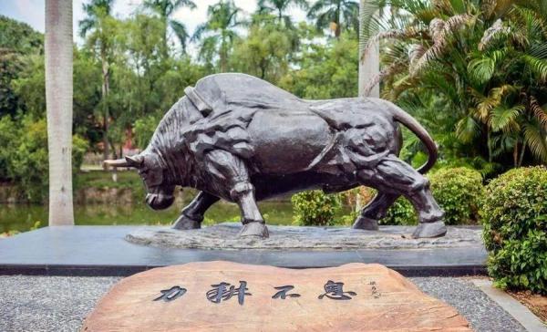 华南农业大学在全国排多少名次(华南农业大学在全国排多少名能录取)插图12
