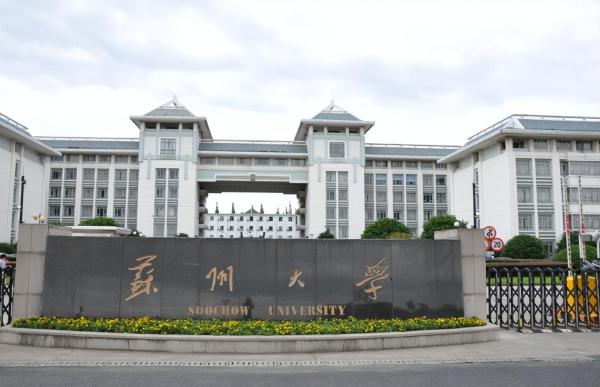 北京大学不愿意回家(北大博士失联20年最新消息)插图3