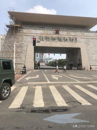 600分能上国防科技大学吗(国防科技大学得多少分能录取啊)插图1