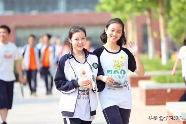 300分能上本科吗(2021高考300分能上二本吗)插图5