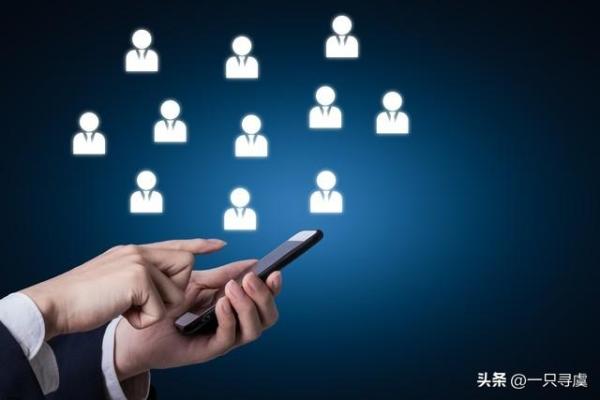 报考本科提前批的条件(电网提前批需要网申吗)插图2