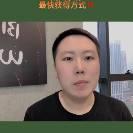 成人如何自考英语等级证书(成人学历最快获得方式有哪些呢英语)插图
