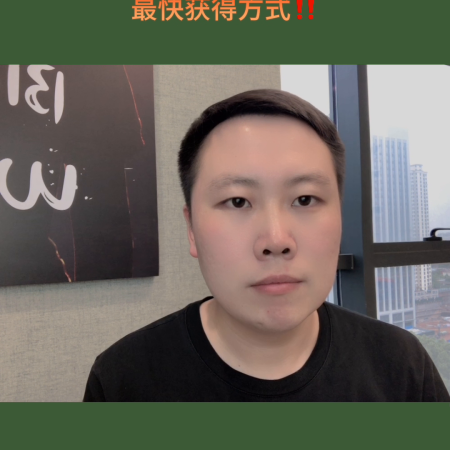 成人如何自考英语等级证书(成人学历最快获得方式有哪些呢英语)插图2