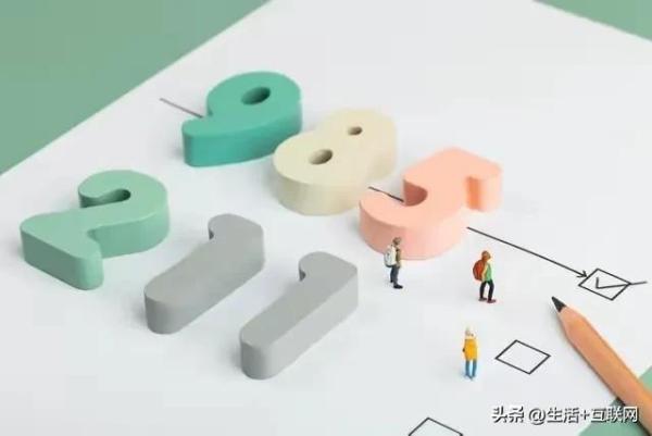 450分以上的二本大学(420分左右的二本大学文科)插图1