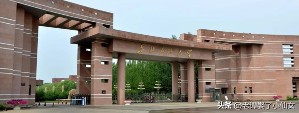 500多分可以上什么大学(石油专业学校排行)插图2