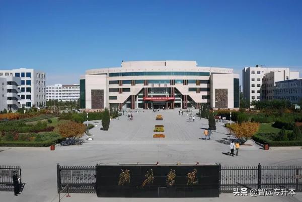 宝鸡文理学院专升本录取分数线(陕西专升本招生学校及分数线)插图11