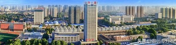 宝鸡文理学院专升本录取分数线(陕西专升本招生学校及分数线)插图22