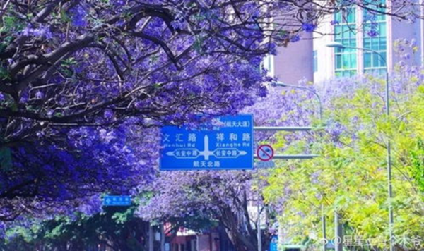 400分适合捡漏的二本大学(高考400多分的大学)插图4