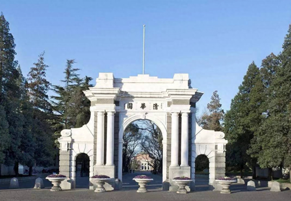985 211医科大学名单(国内医学院校排名前五十)插图1