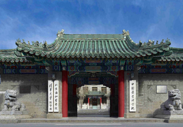 985 211医科大学名单(国内医学院校排名前五十)插图2