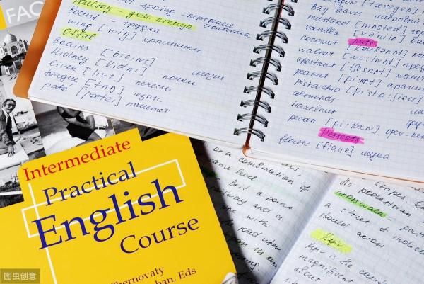 成考拿不到学位证白读了么(自考学士学位英语和成人考的是一样的吗知乎)插图
