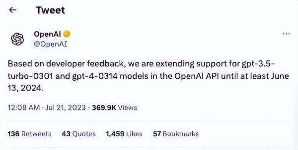 chatgpt openai(智商下降是什么意思)插图3
