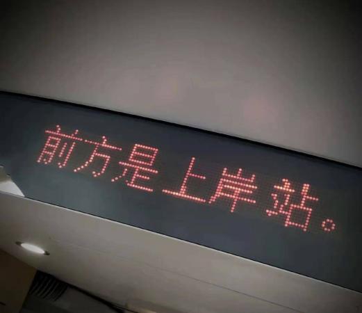 35岁考会计初级有意义吗(36岁考会计证)插图