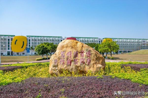 30所末流211大学(末流985算名校吗)插图2