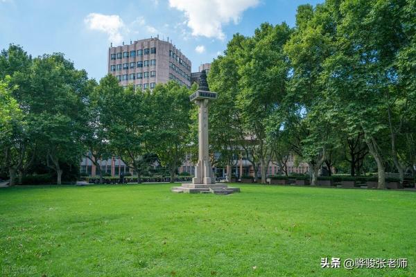 30所末流211大学(末流985算名校吗)插图5