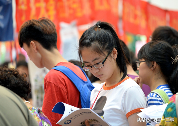500分左右的一本大学有哪些(500分数段的大学有哪些)插图1