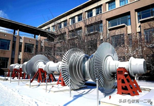 500分左右的一本大学有哪些(500分数段的大学有哪些)插图5
