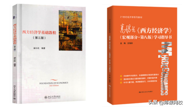 北京联合大学专升本(北京联合大学专升本专业对接表)插图1