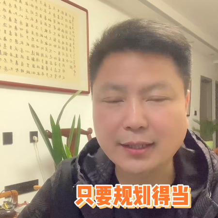 300分左右的专科大学(高考三百多分学什么专业好)插图