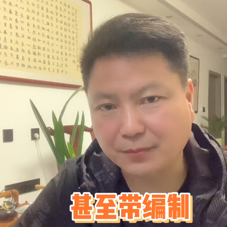 300分左右的专科大学(高考三百多分学什么专业好)插图1