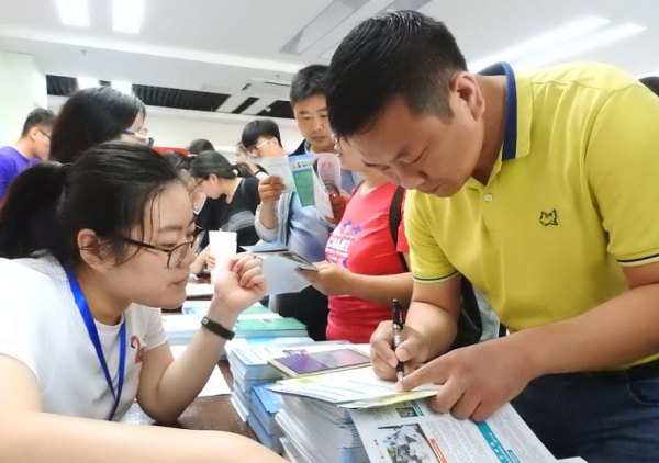 300到350分的专科大学(390分的专科)插图