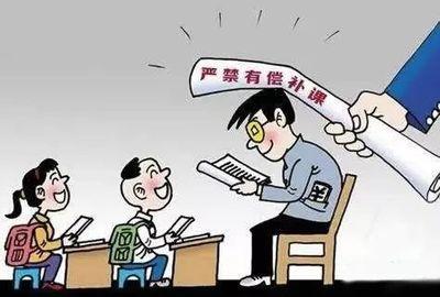 500分左右的一本警校(公安部直属警校是什么意思)插图