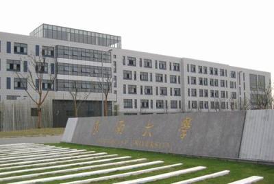 400分二本护理专业的大学(山东护理专业学校排名大专)插图