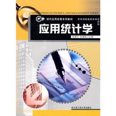 985里面谁最差(感觉这辈子废了,一事无成)插图