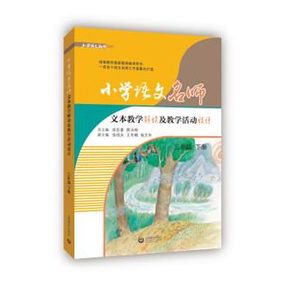 安徽4大渣二本铜陵学院(铜陵学院与合肥学院哪个好)插图