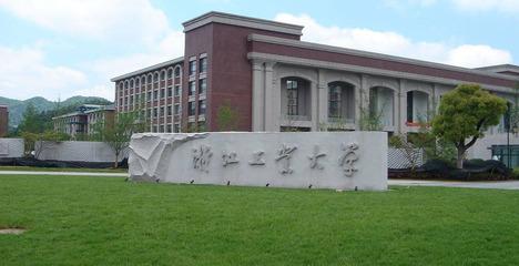 中山大学2024各专业(中山大学专业选科要求2024)插图