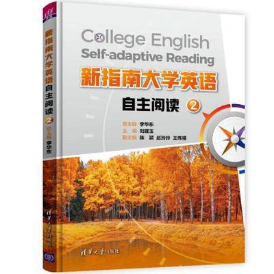 广西大学研究生专业目录(广西大学研究生专业目录)插图