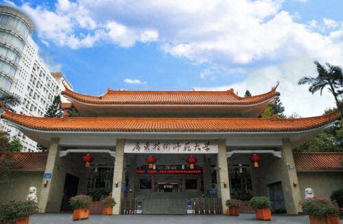 广东14所二本大学排名(广东公办二本推荐)插图13