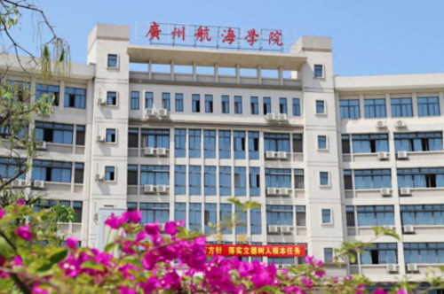 广东二本较好的大学排名(2023广东实力最强的二本大学)插图4