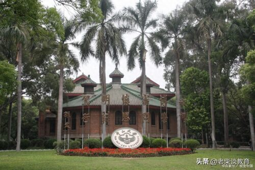 广东最好的十五所大学排名(广东省中山大学排名第几)插图
