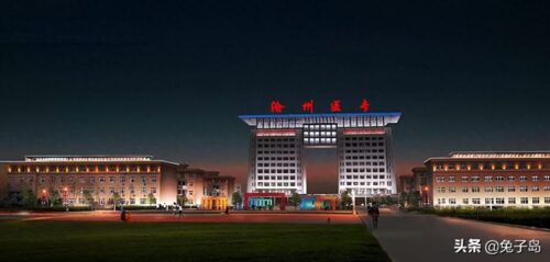 河北专科学校排名前十(沧州医学高等专科学校2023单招分数)插图3