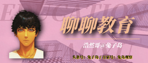 河北专科学校排名前十(沧州医学高等专科学校2023单招分数)插图8