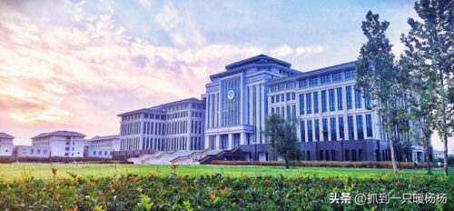 河南所有大学排名(河南排名靠前的大学)插图1