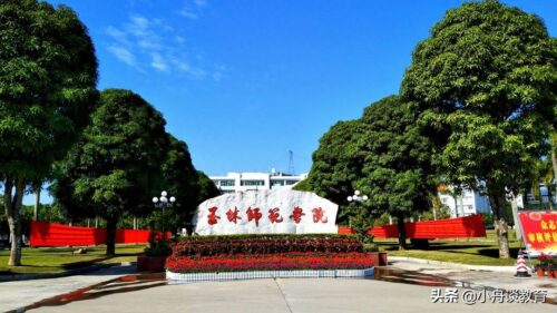 广西二本院校排名(广西所有二本大学排行)插图2