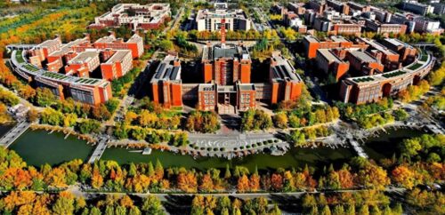 河南本科院校排名一览表(河南省前十名大学)插图1