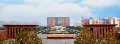 河南本科院校排名一览表(河南省前十名大学)插图17