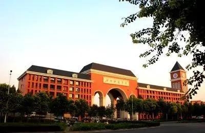 河南本科院校排名一览表(河南省前十名大学)插图19