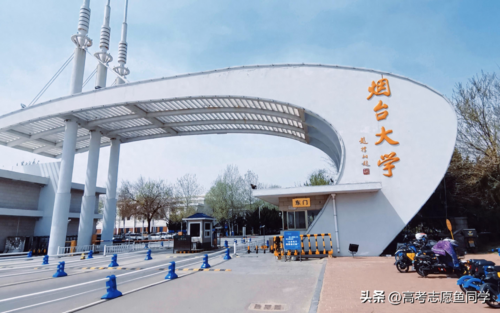 河北一本大学排名(实力较强的一本大学有哪些)插图3