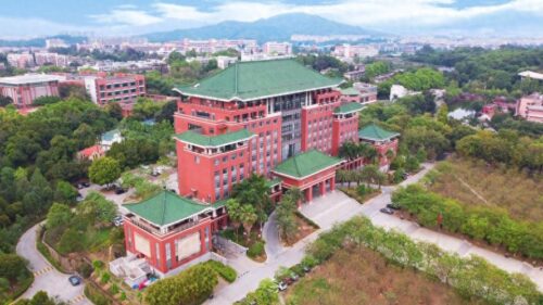 广东大学排名一览表(广东最好大学排名第一)插图2