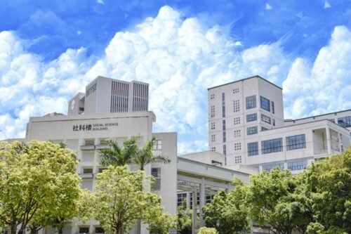 广州技校排名最好的广东技工学校(广东理工排名)插图4