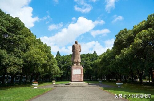 国家前十名大学排名(排列我国前十名的大学)插图5